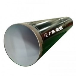 anti-corrosion steel pipe for water supply